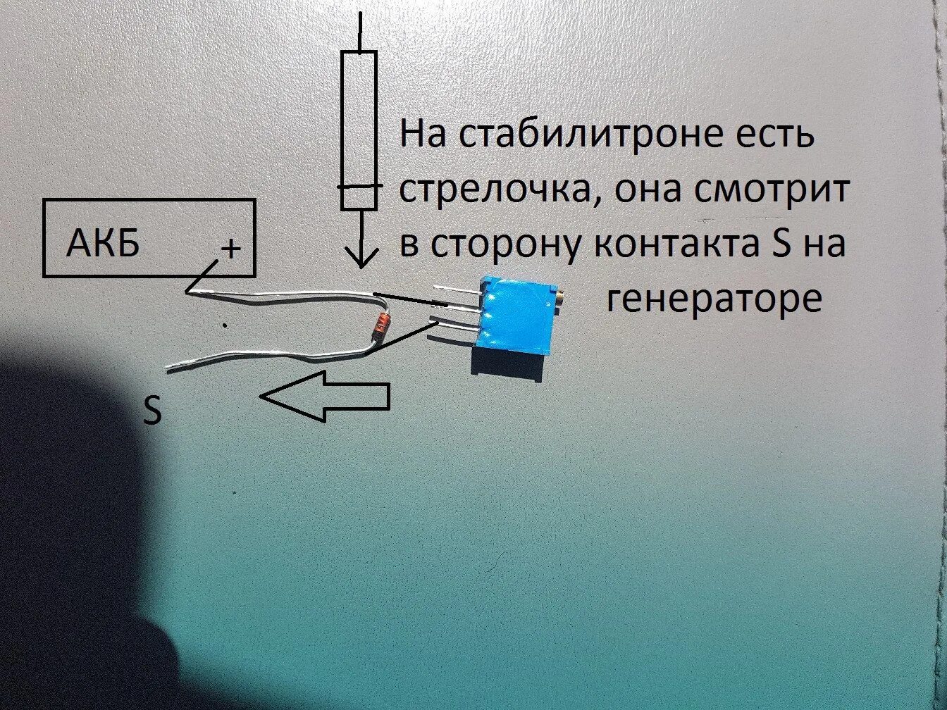 Регулятор напряжения впс. Регулятор напряжения впс 253. регулятор напряжения wps 253. выносной регулятор напряжения wps 253a. выносной регулятор впс 253.