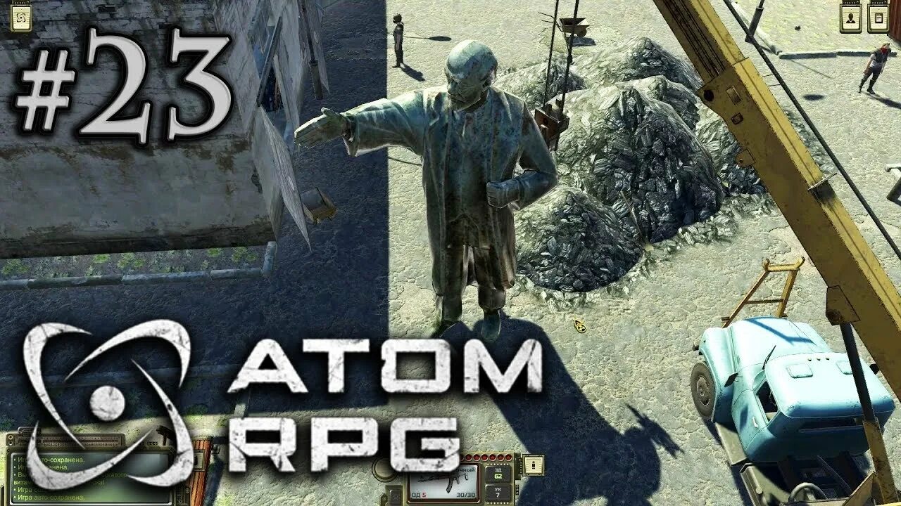 Найти игру атом. Найти игру атом