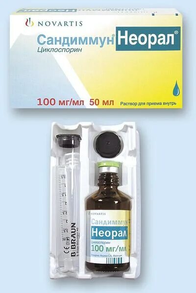 Сандиммун 25 купить. Сандиммун 50 мг раствор. Сандиммун Неорал 100 мг раствор. Циклоспорин Неорал 100мг. Сандиммун Неорал суспензия 100 мг.