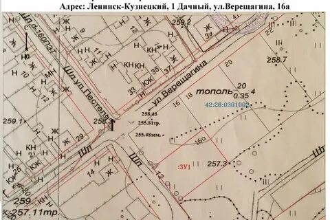 Ленинск на карте