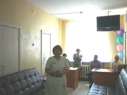Гуз женская консультация