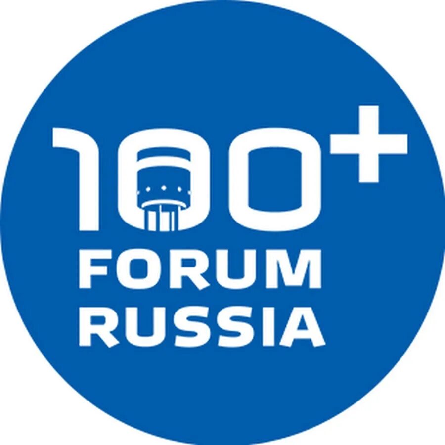 Ста плюс лого. 100 плюс 22. 100plus. Cplus лейбл. 100plus.