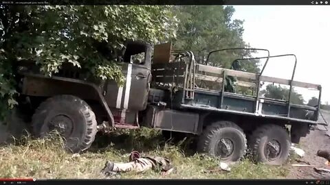 Расстреляли урал