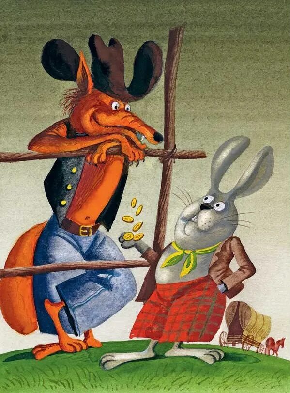 Американские сказки. Сказки про америку. Американские сказки книга. Американские сказки. Американские сказки для детей.