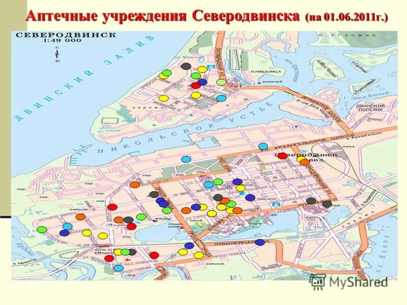 Якутское угмс. Карта погоды северодвинск. Погода в северодвинске на 10. Карта погоды северодвинск. Северодвинск климат.
