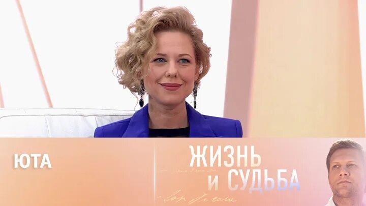 Евгения Миронская Биография Личная Жизнь Дети И Муж фото