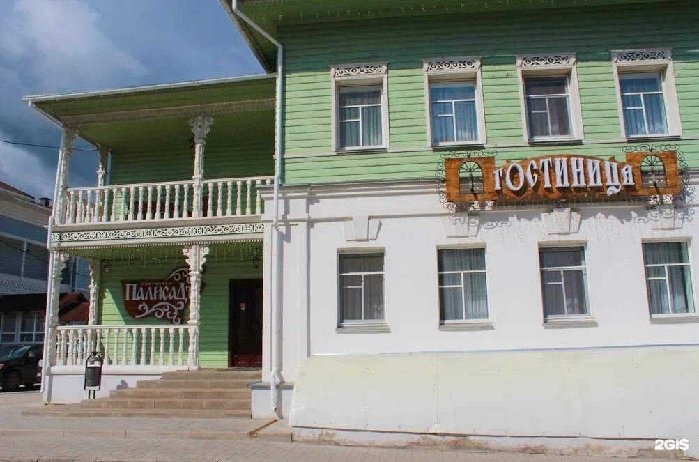 Площадь 17. Красная площадь 1 красноярск. Устюжна дом купца. Площадь 17. Красная площадь 7 красноярск.