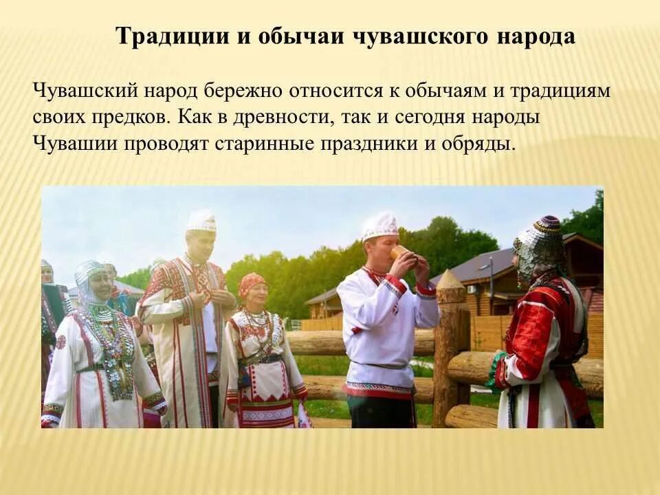 Культура является наследием