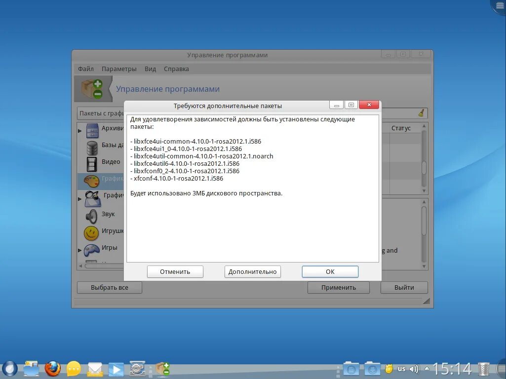 Поставь следующую программу. Поставь следующую программу. Последовательный поиск в массиве. Поставь следующую программу. Пример программы на паскале.