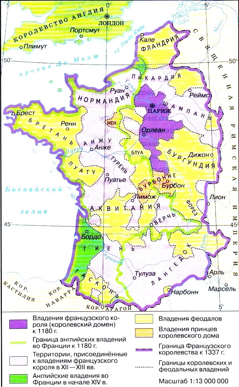 Объединение франции в xii xv. Карта Франции 13 века. Франция 14 век карта. Франция в 12 веке карта. Карта Франции средних веков.