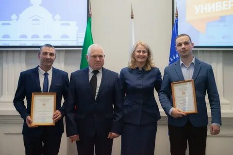 Дата рождения казани