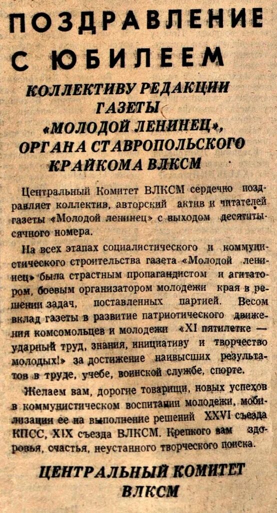 Др под ред а г. Др под ред а г. Др под ред а г. Др под ред а г. Др под ред а г.