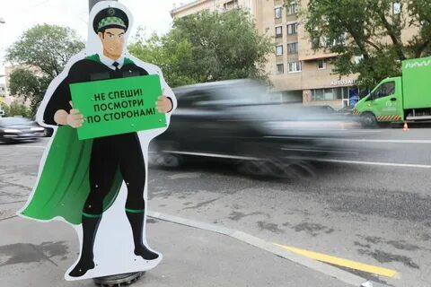 Спешите увидеть