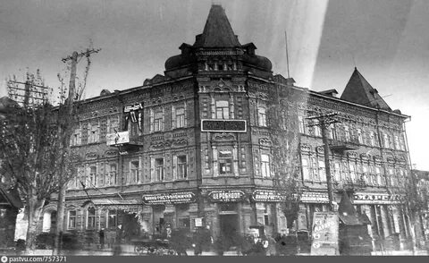 Дореволюционная застройка