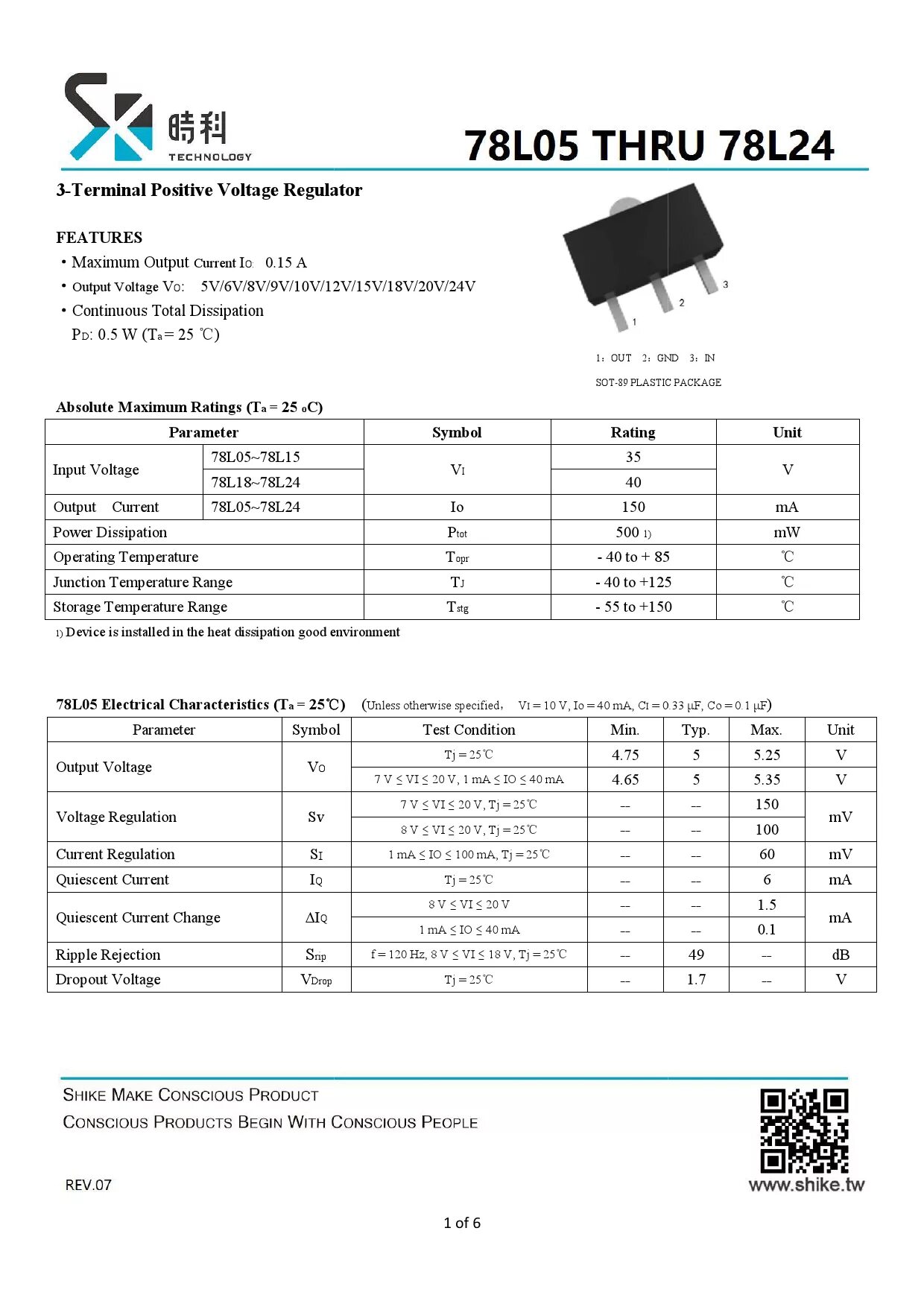 78 05 05. 78l05 стабилизатор даташит SMD. Стабилитрон 78l05s. A02d микросхема SMD Datasheet. L05 SMD транзистор sot23.