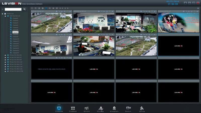 Программа для двух камер. Ip-камера dvr, nvr. cms клиент для ip камер p2p. nvr ip camera. интерфейс программы видеонаблюдения.