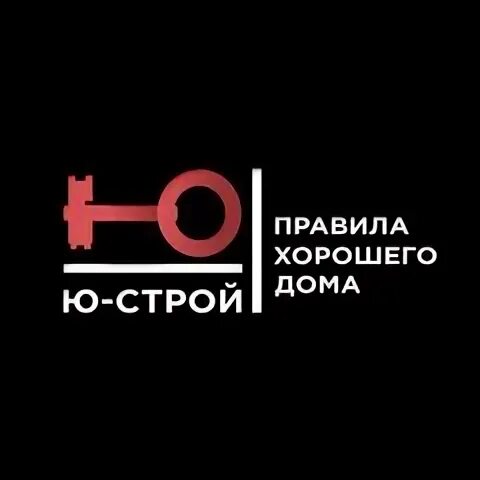Ю строй