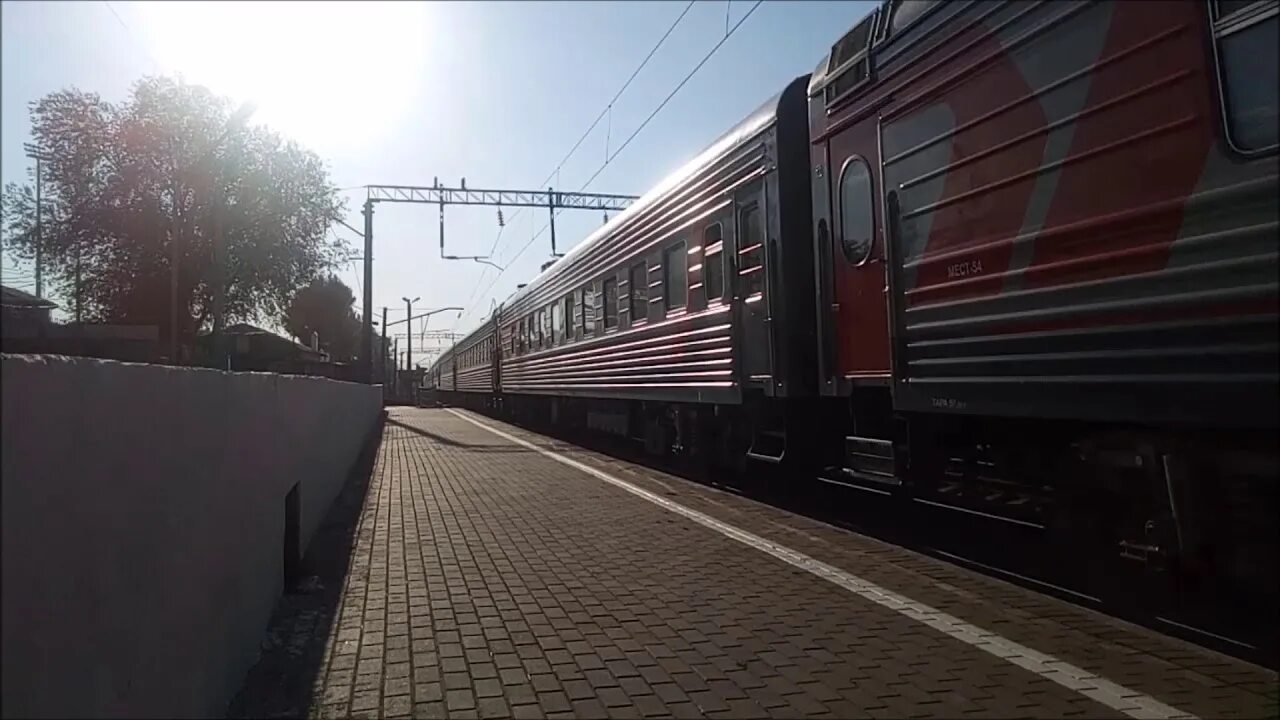 Поезд анапа москва 155с