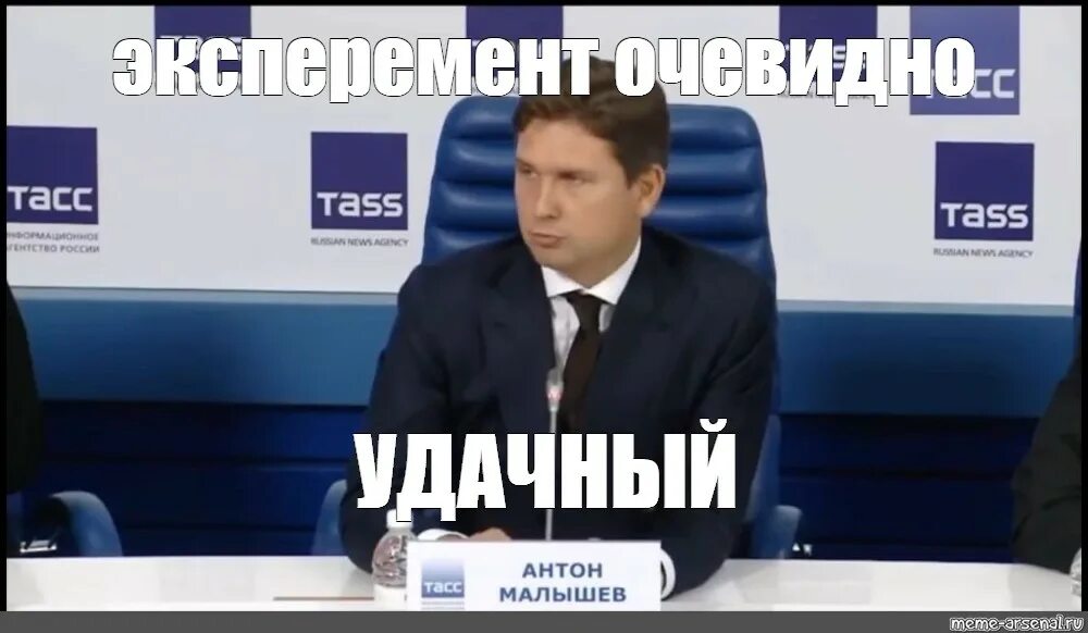 После неудачного эксперимента потерял менделеев