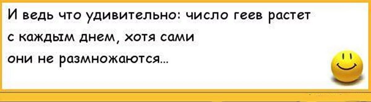 Хурма вяжет. Почему они вяжут во рту. Прикольная хурма. Волки не едят бабушек. Мемы про хурму.