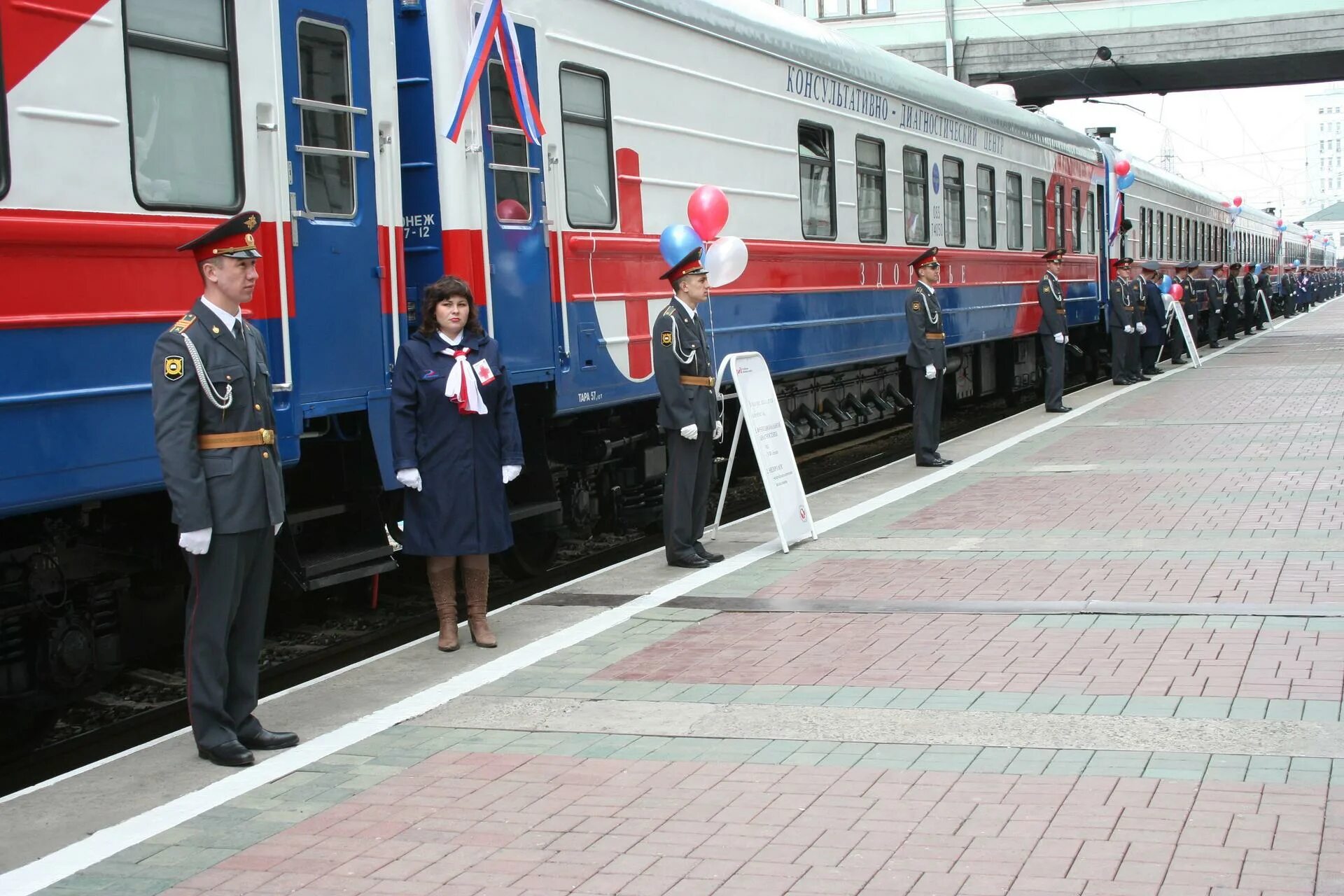 РЖД медицина, Новосибирск, Сибирская улица. Кор РЖД. Медклуб РЖД Новосибирск палаты.