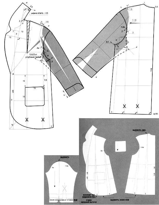 Куртка из стежки выкройка. Выкройка дубленки с капюшоном 44 размер. Пальто рубашечного кроя выкройка. Выкройка куртки женской. Лекала мужской куртки.