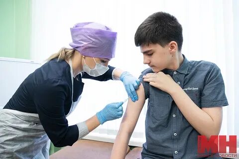 Прививки минск