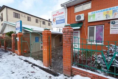 Доверия первомайском проспекте