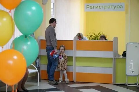 2 детская саранск