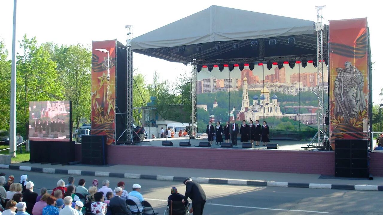 Картинка уличной сцены