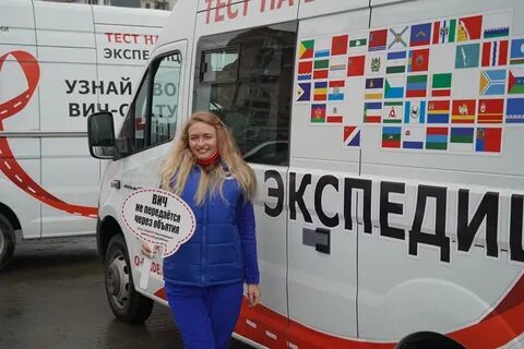 Акция тестирования