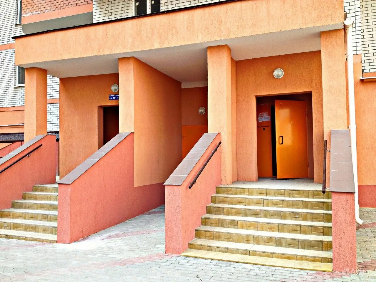 московский проспект 90 воронеж. московский проспект 85 воронеж ресторан питница. сова московский проспект 90 воронеж. московский проспект 56 воронеж. московский проспект 15 воронеж.