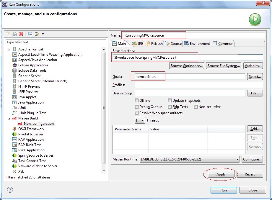 Spring test context. Spring программа. способы конфигурации spring. spring boot apache tomcat. spring contact debug.