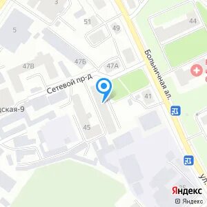 Телефон 43 киров