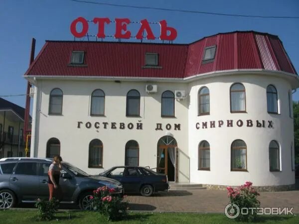 Мотель луч ростовская область заводская ул. Мотель на м4 ростовская область. Гостиницы на м4 дон. Гостевой дом м4 дон. Придорожный отель.