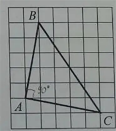 На клетчатой бумаге 1х1 нарисован треугольник. Сумма углов на клетчатой бумаге. Найдите угол АВС на клетчатой бумаге. На клетчатой бумаге с размером 1х1 нарисован треугольник АВС Найдите. Найдите угол АБС В клетку.
