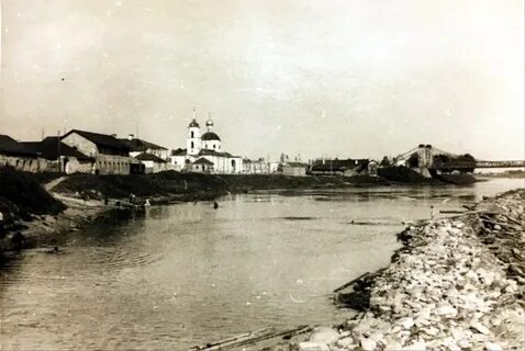 Остров 1941