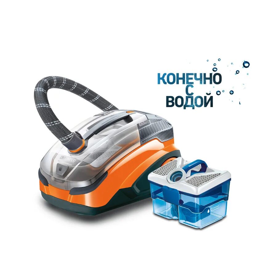 Thomas pet family parquet. Пылесос Thomas Pet&Family. Моющий пылесос Thomas Pet Family Plus. Пылесос Thomas Pet & Family Plus, серый/оранжевый. Thomas Pet&Family parquet Pro.