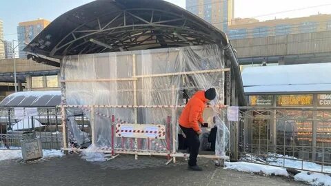 Ремонт девяткино