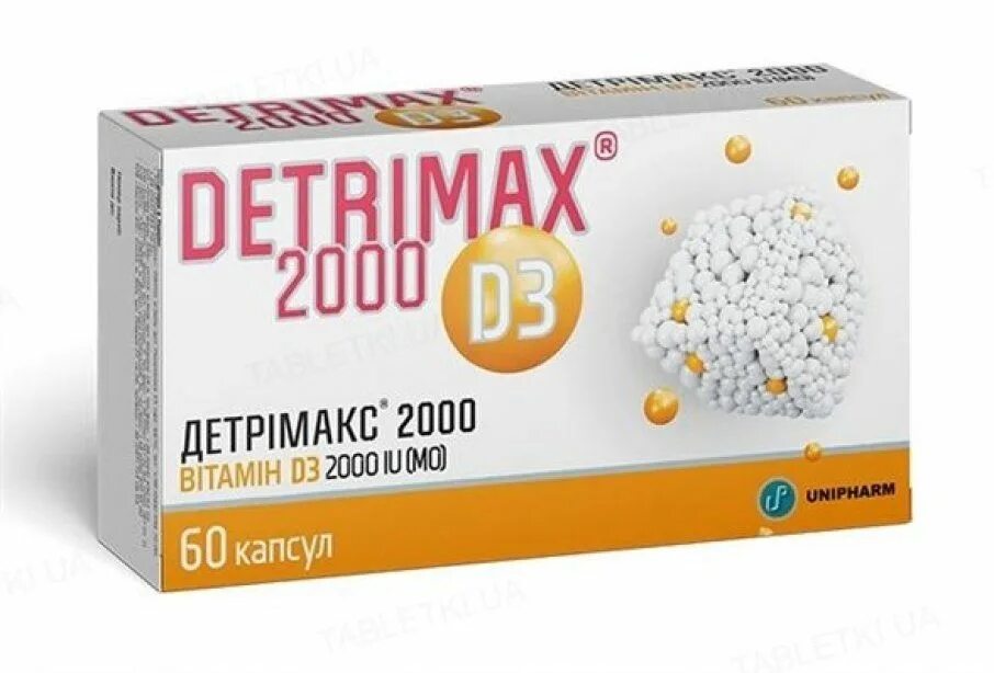 Детримакс д3 2000. Детримакс витамин д3 2000ме. Витамин d3 2000ме Detrimax 2000. Витамин д Детримакс 2000 ме. Детримакс витамин д3 капсулы 2000.