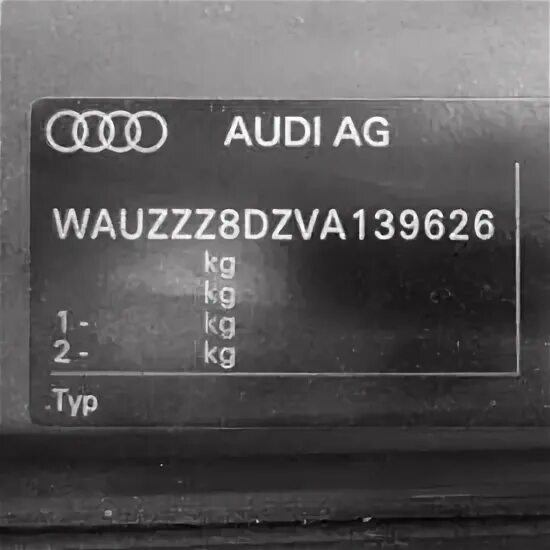 Audi 80 1991 табличка вин. Вин ауди 100. Audi q5 маркировочная табличка. Ауди 80 табличка на кузове. Номер кузова ауди 80.