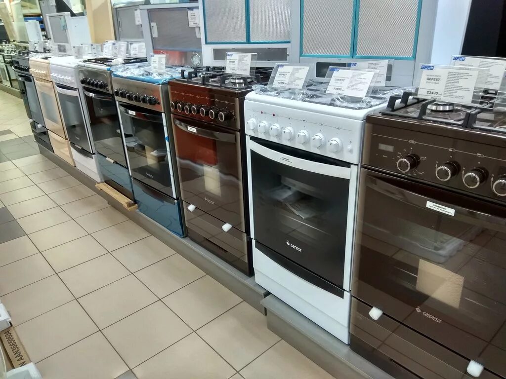 Вега стайл кузнецк мягкая мебель. Магазин бытовой техники вега дзержинск. Вега пермь. Вега дзержинск. Дзержинск магазин вега сайт.