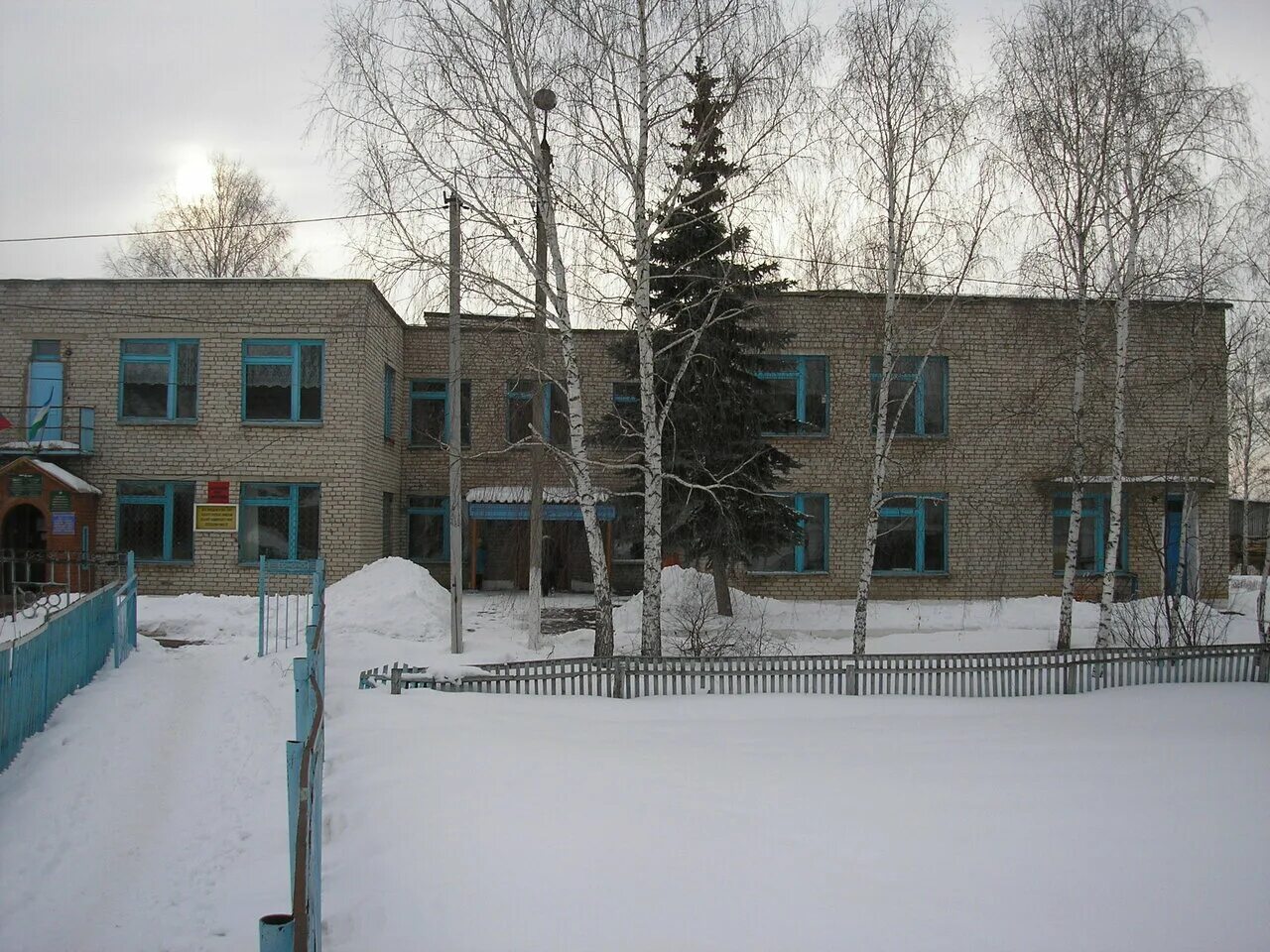 погода в белебеевском р не знаменка