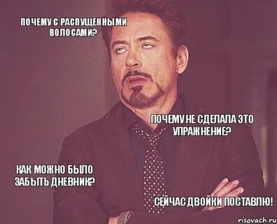 Распущенные волосы во время родов