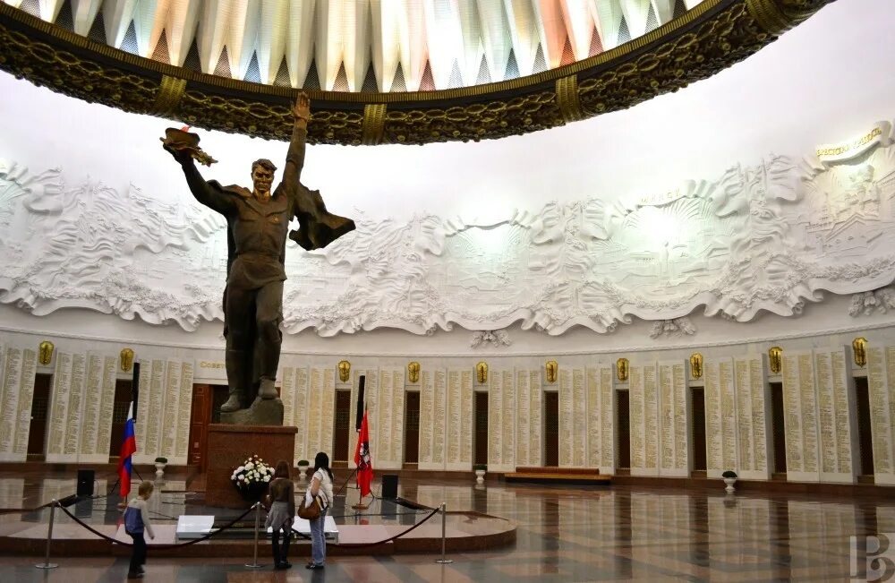 Музей на поклонной горе в москве зал славы. Зал славы в музее победы на поклонной горе. Музей на поклонной горе в москве зал славы. Музей победы на поклонной горе. Парк победы москва музей.