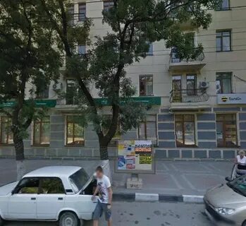 Новороссийск 42