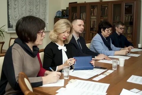 Рггу международные отношения