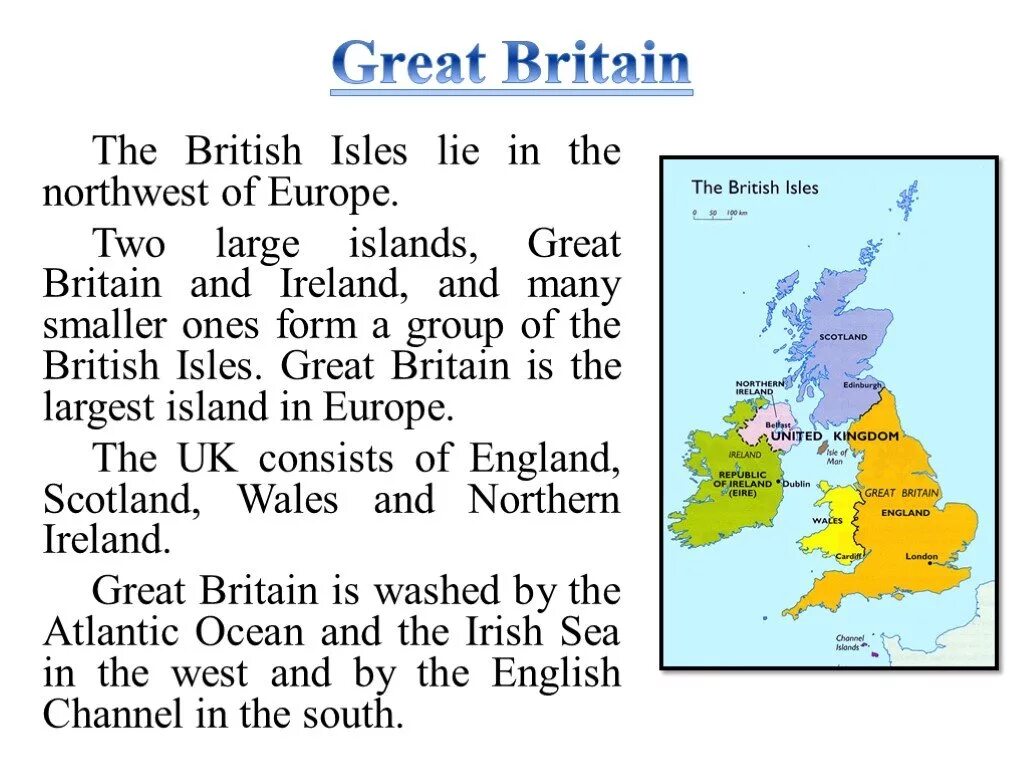 English speaking Countries презентация. The great Britain или great Britain. British или the British. English speaking Countries топик. The country across the ocean контрольная