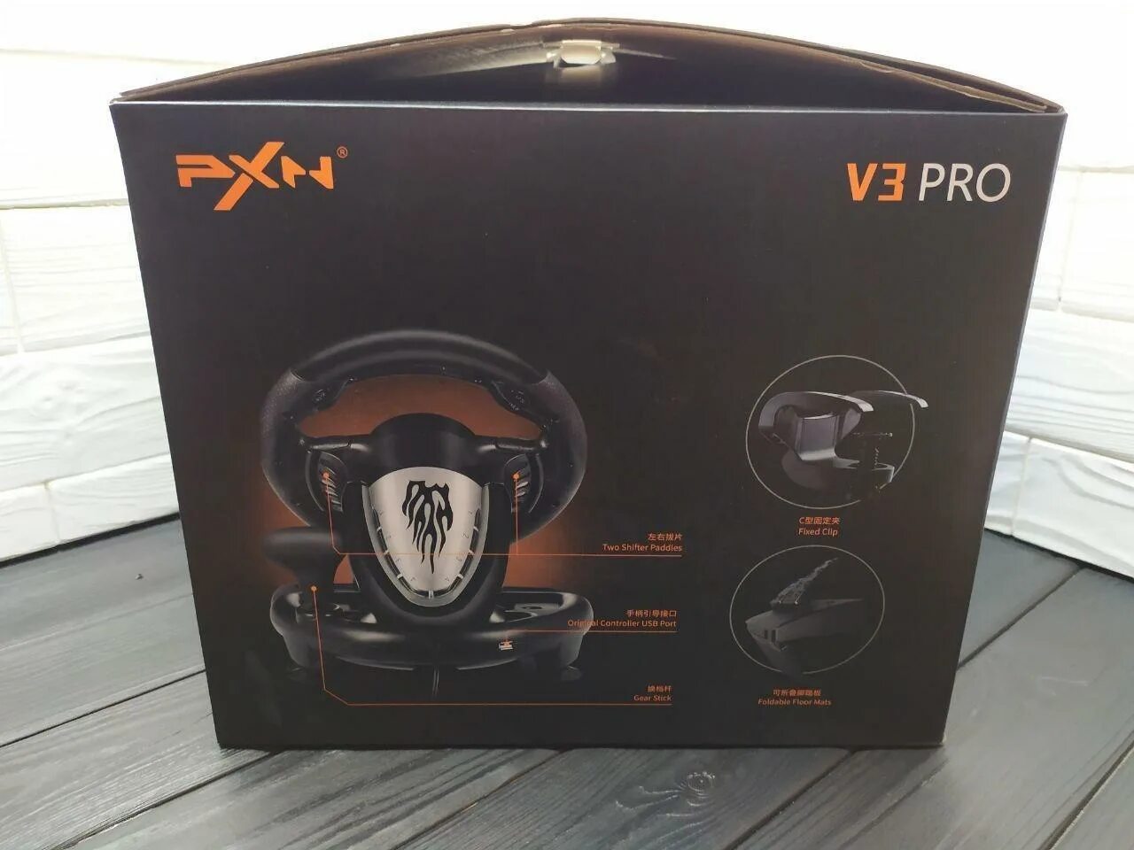 Руль pxn v3. Игровой руль pxn v3 pro. pxn v9 pro. руль pxn v9. pxn v9 pro игровой руль.