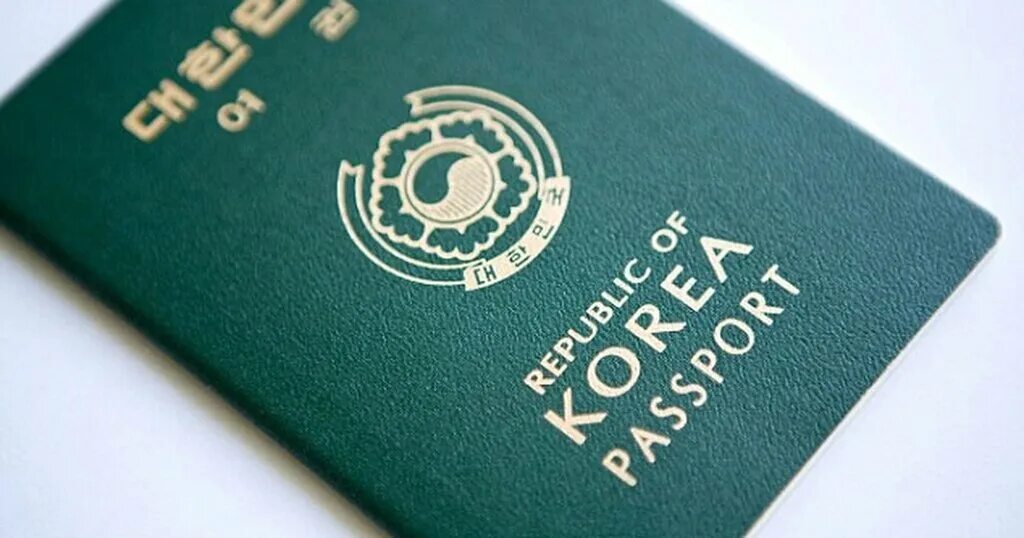 как получить гражданство южной кореи
